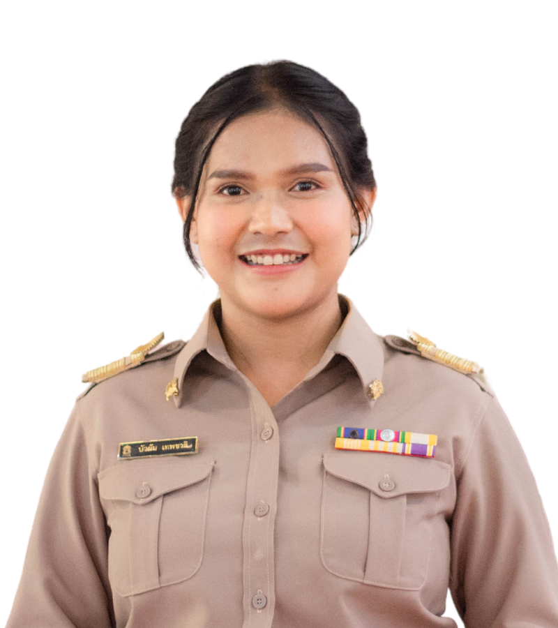 นางสาวบัวผัน เทพชาติ