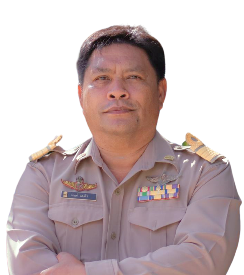 ว่าที่ร้อยตรีกานต์ แสงศิริ