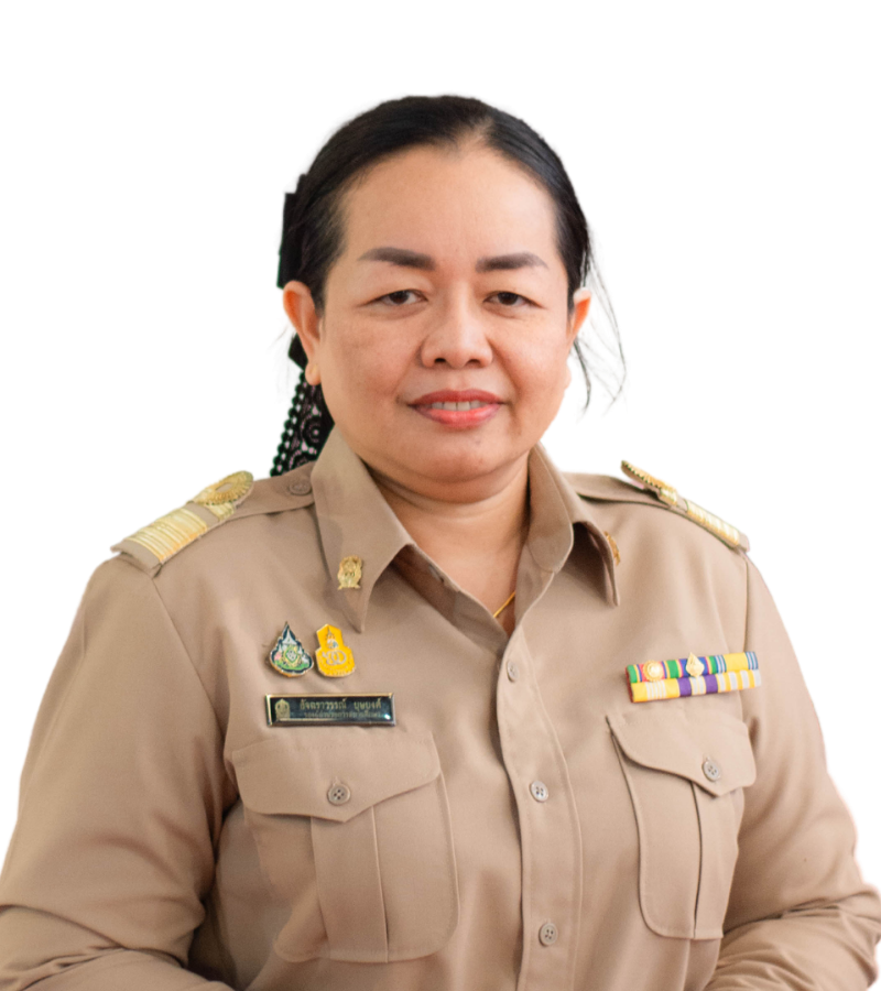 นางสาวอัจฉราวรรณ์ บุษบงค์